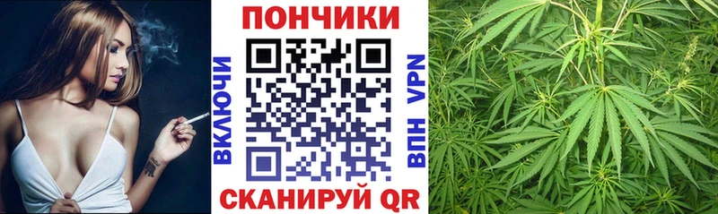 Что такое Троицк ГАШ  МЕТАДОН  КОКАИН  A-PVP  Мефедрон  Каннабис 
