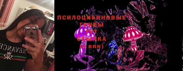 альфа пвп VHQ Алзамай