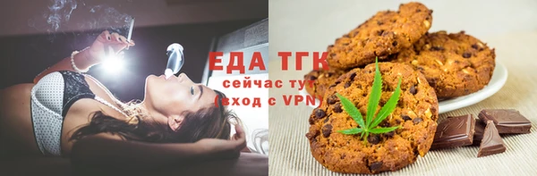 наркотики Абинск