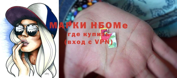 кокаин колумбия Алексин