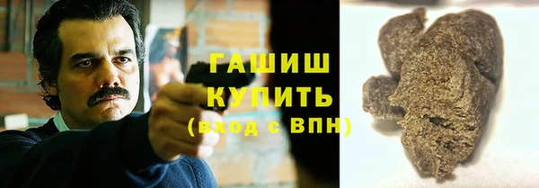 кокаин колумбия Алексин