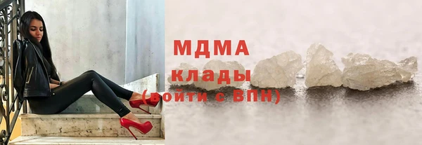 наркотики Абинск
