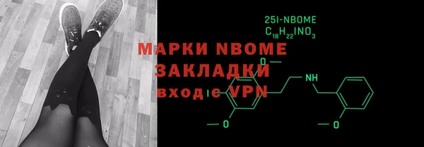мет Алексеевка