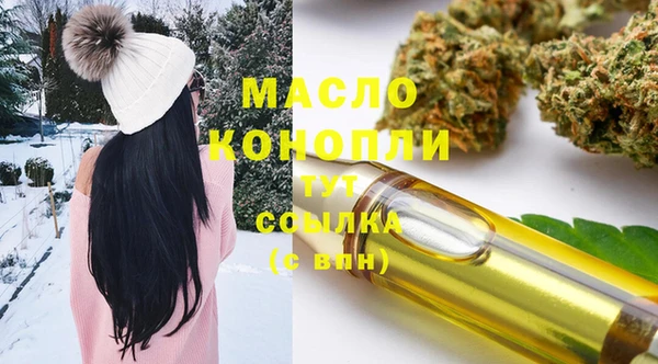 наркотики Абинск